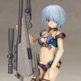 Frame Arms Girl: Hresvelgr Bikini Armor