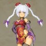 Frame Arms Girl: Hresvelgr=Rufus Qipao