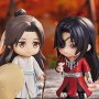 Hua Cheng Nendoroid