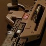 Marine Pulse Rifle (realita)