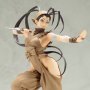 Ibuki