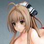 Amagi Brilliant Park: Isuzu Sento Bikini