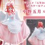 Itsuki Nakano Angel