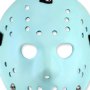 Friday The 13th: Jason Mask Glow In Dark (Video Game 1989)