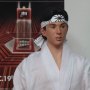 Johnny Lawrence Vs. Daniel LaRusso Tournament 2-PACK