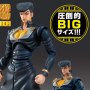 Josuke Higashikata Chozokado Big