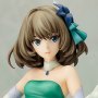 Kaede Takagaki