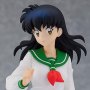 Kagome Higurashi Pop Up Parade