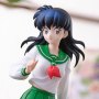 Kagome Higurashi Pop Up Parade