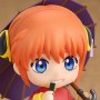 Kagura Nendoroid