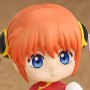 Kagura Nendoroid