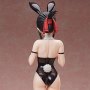 Kaguya Shinomiya Bare Leg Bunny