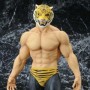 Tiger Mask (studio)