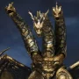 Kaizer Ghidorah
