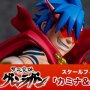 Kamina & Gurren