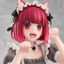 Kana Arima Cat Maid