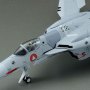 Kanzen Henkei VF-0A Phoenix Shin Kudo Mounted Machine