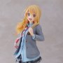 Kaori Miyazono School Uniform Coreful