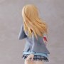 Kaori Miyazono School Uniform Coreful