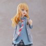 Kaori Miyazono School Uniform Coreful