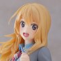 Kaori Miyazono School Uniform Coreful