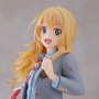 Kaori Miyazono School Uniform Coreful