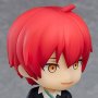 Karma Akabane Nendoroid