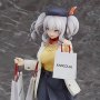 Kantai Collection: Kashima Shopping Mode