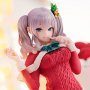 Kashima Xmas Mode