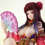Kataigou