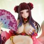 Kataigou