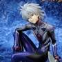 Kaworu Nagisa Plug Suit (studio)