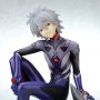 Kaworu Nagisa Plugsuit