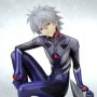 Kaworu Nagisa Plugsuit