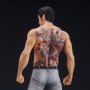 Kazuma Kiryu Fierce Fighting Digsta