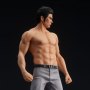 Kazuma Kiryu Fierce Fighting Digsta