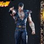 Kenshiro You Are Already Dead