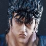 Kenshiro You Are Already Dead