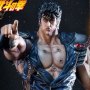 Kenshiro You Are Already Dead