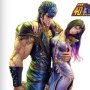 Kenshiro & Yuria Polar Star Of Love