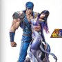 Kenshiro & Yuria Polar Star Of Love Bonus Edition