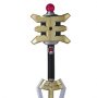 King's Staff