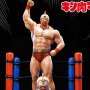 Kinnikuman