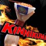 Kinnikuman