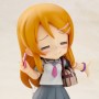 Kirino Kousaka (Cu-Poche) (studio)