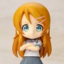 Kirino Kousaka (Cu-Poche) (studio)