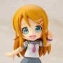 Kirino Kousaka (Cu-Poche) (studio)