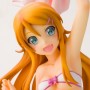 Kirino Kousaka Swimsuit