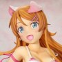 Kirino Kousaka Cat Ear Swimsuit Regular