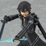 Kirito (studio)